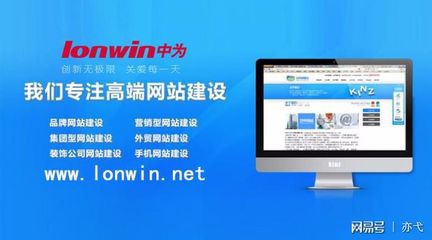 深圳企业网站建设全流程详解 从策划到上线的完整指南