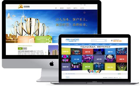 深圳企业网站建设 数字化浪潮中的战略门户，与深圳企业50强排名的启示